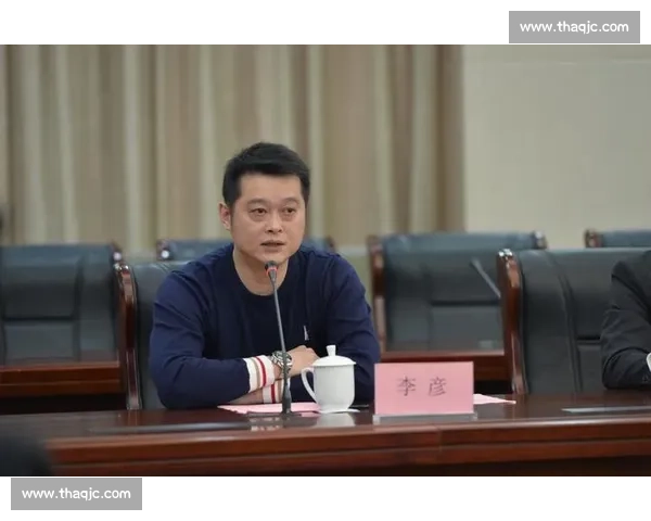 职业足球发展新格局下竞技体系与商业生态深度融合之路探索实践方向