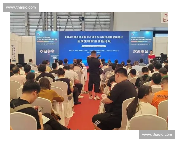 面向前沿创新与实践应用的关键技术深度研讨与发展趋势交流会