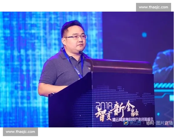 创新驱动下足球行业融资方案与资本运作路径战略升级与风控探索