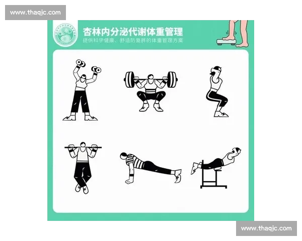 打造强健体魄 从基础力量训练开始 提升肌肉耐力与爆发力的科学方法